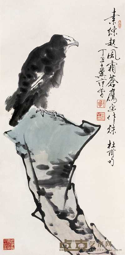 范曾 1997年作 鹰 立轴 138×67cm